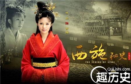 四大美女真的美貌无人能及吗-还是徒有虚名