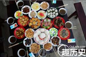 仡佬族民俗  仡佬族三幺台是什么意思