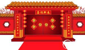 只有百年历史的春节是如何被发明的？春节的演变