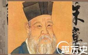 汉族文化 汉族的学术思想与理学精神
