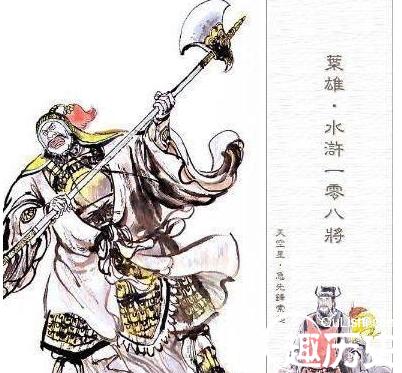 搜狗截图16年11月22日1052_96.jpg