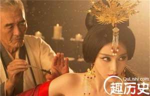 揭秘唐朝的女人究竟有多开放-大尺度爆料