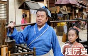 历史上的武大郎其实是高富帅- 身高一米八以上