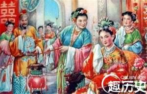 皇帝女儿出嫁后给公公婆婆送什么礼物？