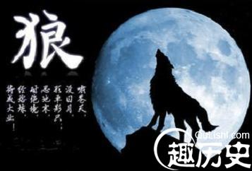 维吾尔族图腾 维吾尔族的“狼”图腾是怎么来的