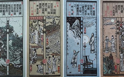 南戏有何发展历程？北宋末至元末明初兴起的汉族戏曲剧种