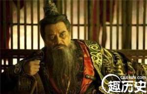 皇帝给女儿夹了半条鱼 公主竟大喊羞辱当场自杀
