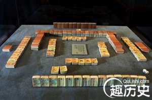麻将的起源 传统文化国粹麻将的由来和发展