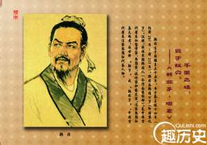 揭秘：秦始皇为何因韩非而不惜发动一场战争？