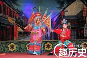 汉族文化 汉族地方戏豫剧简介