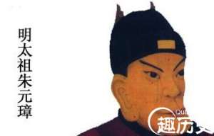 一世一元制-俩国家仍在使用朱元璋的这项制度