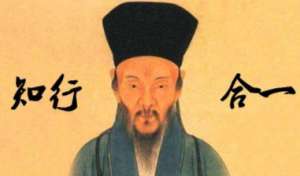 “心学”属于儒学吗？“心学”的具体思想是什么？