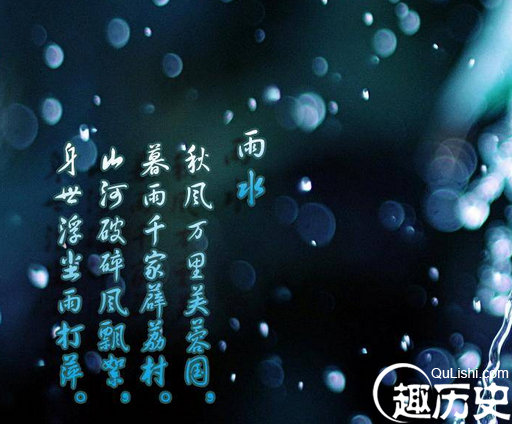 雨水节气祝福短信 2016年雨水祝福语大全