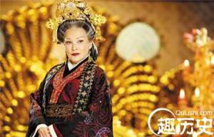 揭秘：汉武帝祖母窦太后的人生三大不幸