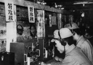 日本为“特攻队遗物”申遗 是为取悦美国？