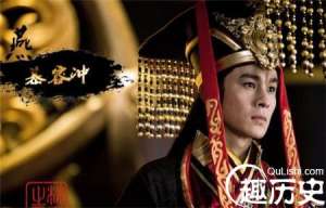 因为长得太美这个皇帝竟沦为苻坚的男宠！