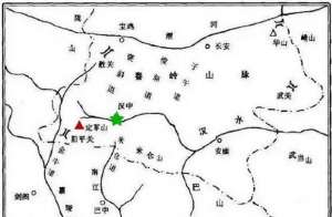 汉中之战的背景如何？造成了什么影响？如何评价汉中之战？