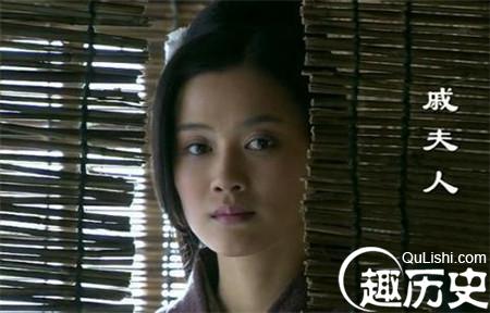 死得最惨的美女被做成人彘 为何说她是活该-