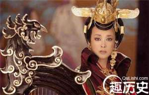 揭秘古代五个最强势的女人 武则天仅排第三
