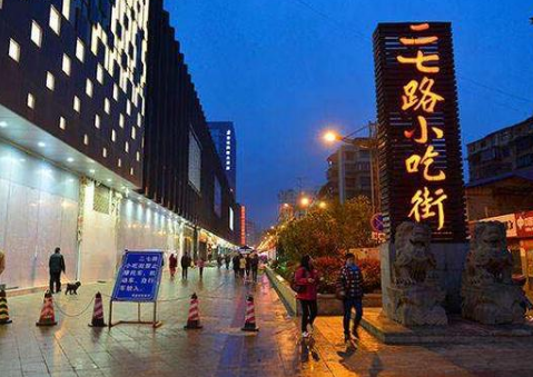 “街”字本来的读音是什么？3000年来只有一个读音！