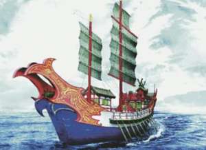 西洋记第十三回：张天师坛依金殿，金碧峰水淹天门