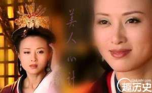 薄姬是经历了怎样的命运，成为了一代帝王之母？