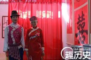 锡伯族婚俗  锡伯族的婚礼习俗有哪些