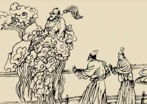 《太平广记》卷十九·神仙十九的原文是什么？其中有哪些人物？