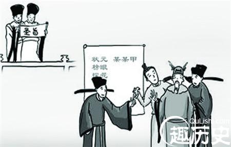 揭秘：百年前的光绪年间秀才试卷什么样