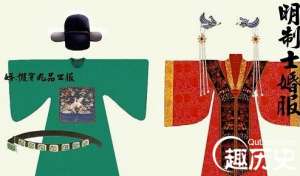 明朝婚礼服饰 明代婚礼传统服饰凤冠霞帔的由来