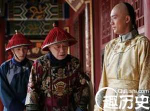 清朝如何对待退役后留京的宦官：强行遣送原籍