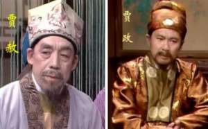 如果贾代化的妻子活着，她与贾母谁的地位更高？