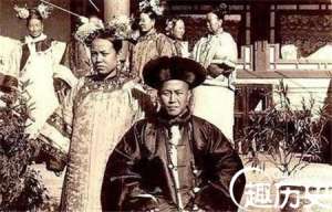 辫子王朝的闲话：清朝到底什么地方招人爱了？