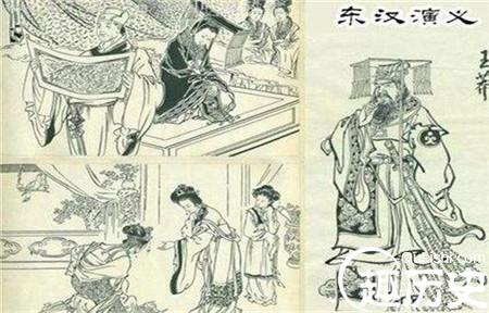 历史追思：新朝皇帝王莽，真的是穿越者吗？