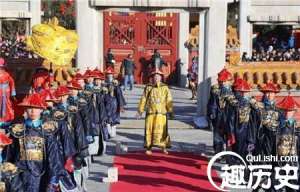 古代上班也打卡！官员迟到了会受什么处罚呢？