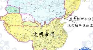 大凌河之战”之后后金发生了什么？“大凌河之战”是怎么爆发的？