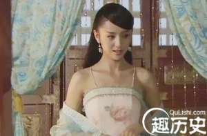 绝世大美女赵飞燕为何会被赶出“四大美女”的名单