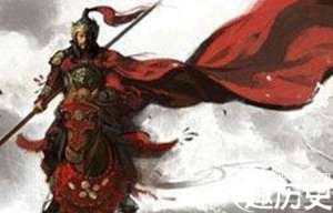催人泪下：古代四大最悲壮的历史瞬间