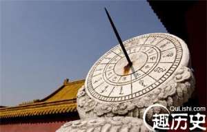 古代处决犯人为何选在午时三刻-竟是因为这个