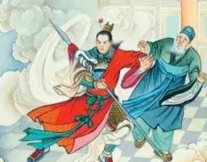 《南游记》第一回讲了什么故事？