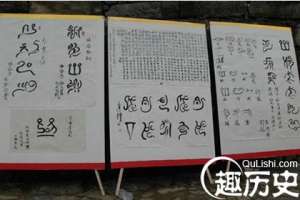 仡佬族文化  仡佬族的语言文化有什么特点