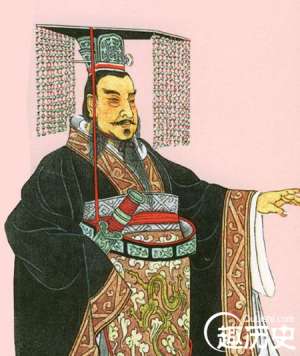 皇帝称谓的由来 皇帝的称谓到底是谁发明的？