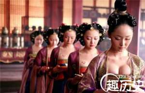 古代为何多拉郎配：父母不愿意女儿进宫做奴婢