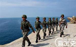 上合外长会支持中国：坚决反对域外国家介入南海