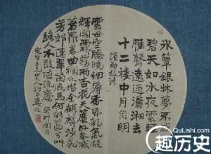 布依族历史  布依族的历史名人都有哪些