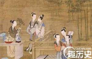古代女子为防止丈夫“包二奶”竟使用这些奇招