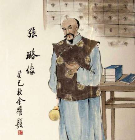 有“国手”之称的清朝名医 石顽老人张璐生平简介