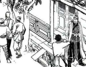 《忠烈小五义传》第七十五回讲了哪些故事？