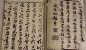 中国寓言故事之吴裕与公孙穆，这篇寓言揭露了什么道理？
