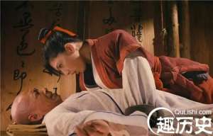 细说古代潜规则：官场情妇必须遵守的规则